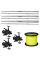 Короповий набір Flagman: вудилища Sensor Big Game Carp NGS + котушки Endura Carp 7000 FS + волосінь Carp Expert 1000 м 