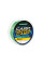 Карповий набір для рибалки Flagman Magnum Black Carp  + Подарок Лєска 150м