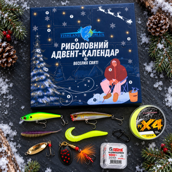 Подарунок другу-спінінгісту: адвент-календар «Старт» зі шнуром 150 м і воблерами