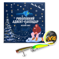 Адвент-календар рибалки «Спінінг. Універсал II»: воблери Bearking і Dart Pop, шнур Blackfire