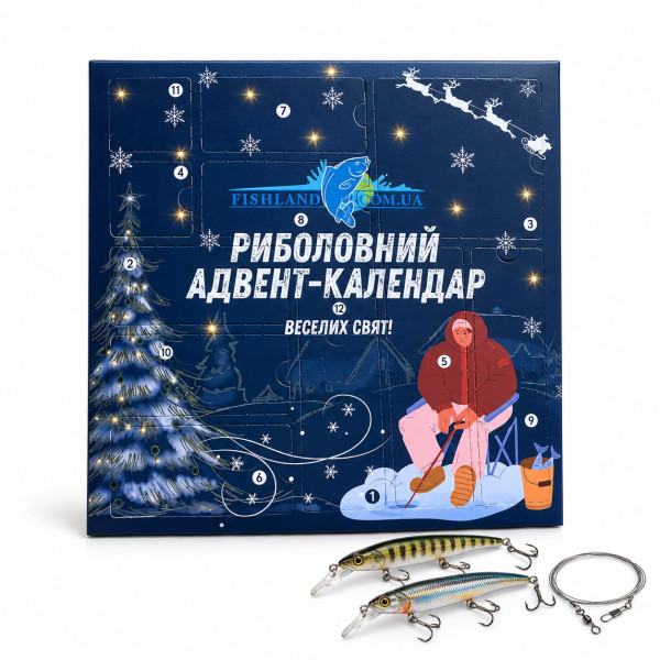 Адвент-календар рибалки «Щука» 12 віконець: воблери Bearking, блешні Flagman, повідець