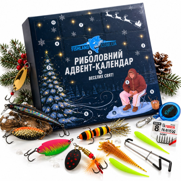 Адвент-календар рибалки «Спінінг. Універсал I»: воблер Flagman Thunder Max, блешні, мандули