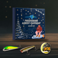Подарунок спінінгісту на Різдво: адвент-календар зі шнуром Blackfire і воблерами, 12 віконець