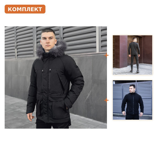 Зимовий комплект Fishing: парка Pobedov Seniora Udacha Gray чорна + термокомплект Teplo + флісова толстовка Voin