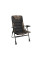 Крісло Flagman Camo Big Chair