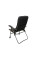 Крісло Flagman Camo Big Chair