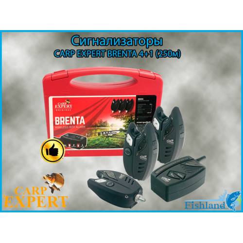 Набор сигнализаторов Carp Expert Brenta (4+1) 250м Для рыбалки!