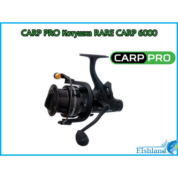 Катушка с бейтраннером Carp Pro Rare Carp 6000