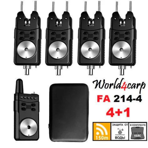 Набір електронних сигналізаторів клювання World4Carp FA214-4 з пейджером, 4 сигналізатори, дальність до 150 м