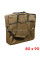 Чехол для рыболовного кресла или раскладушки World4Carp Chair/Bedchair Bag Coyote 80×90 см, водонепроницаемый