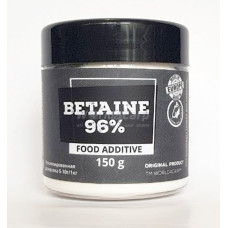 Бетаин 96% безводный (Betaine Anhydrous) 150 г — аттрактант, усилитель клева, добавка для прикормки и бойлов