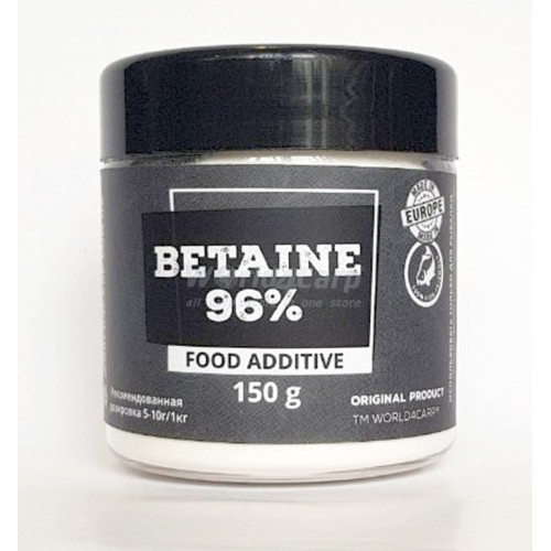 Бетаин 96% безводный (Betaine Anhydrous) 150 г — аттрактант, усилитель клева, добавка для прикормки и бойлов