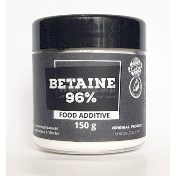 Бетаин 96% безводный (Betaine Anhydrous) 150 г — аттрактант, усилитель клева, добавка для прикормки и бойлов