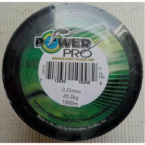 Шнур PowerPro 1000м