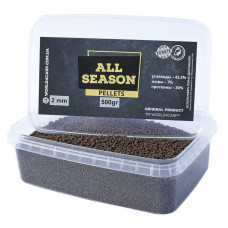 Пеллетс ALL SEASON 2 мм, 500 г — всесезонные пеллетсы, натуральные гранулы для рыбалки, стартовая прикормка