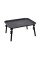 Стол монтажний Carp Pro Black Plastic Table M – карповий, середній, пластиковий, міцний, регульований, для риболовлі