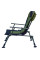 Крісло рибальське, коропове Novator SR-2 Comfort