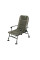 Кресло карповое Carp Pro Diamond Lux 150кг 53*54*69