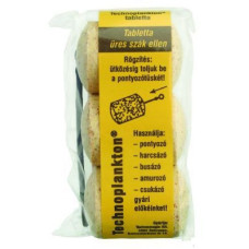 Technoplankton 3х25г Premium преміум