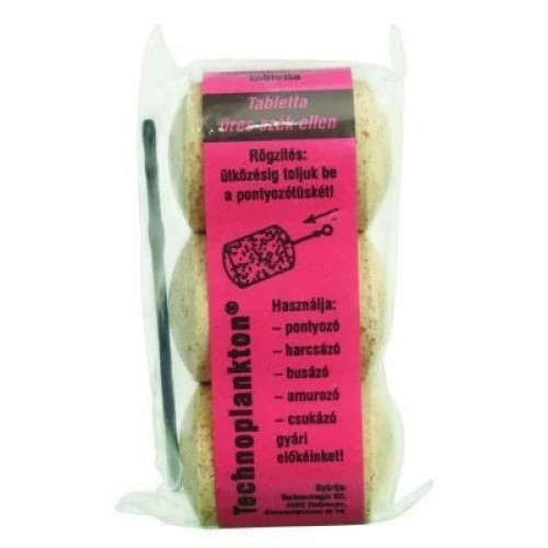 Technoplankton 3х25г Water flea Дафния