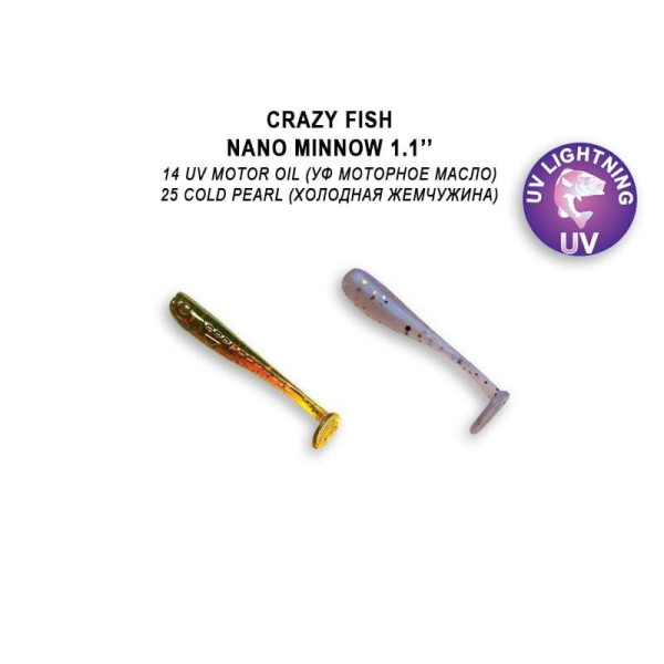 Nano Minnow 1,1" 68-27-14/25-6 кальмар