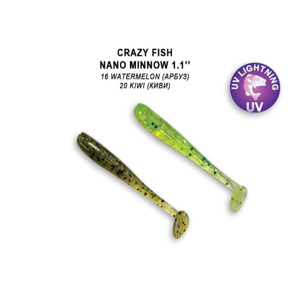 Nano Minnow 1,1" 68-27-16/20-6 кальмар