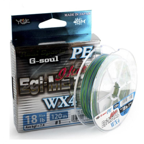 Шнур YGK G-Soul EGI Metal 120m #0.6/12lb