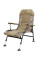 Кресло "Fishing ROI" с подлокотниками Lazy Recline-Chair HYC048-R