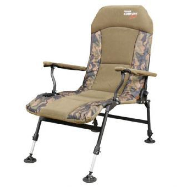 Кресло "Fishing ROI" с подлокотниками Lazy Recline-Chair HYC048-R