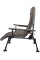 Кресло "Fishing ROI" с подлокотниками Lazy Recline-Chair HYC048-R