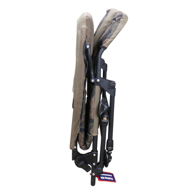Кресло "Fishing ROI" с подлокотниками Lazy Recline-Chair HYC048-R