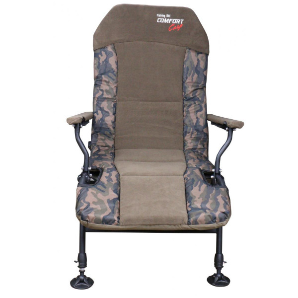 Кресло "Fishing ROI" с подлокотниками Lazy Recline-Chair HYC048-R