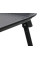 Стіл карповий монтажний Carp Pro Black Plastic Table L 45x35 см, регульовані ніжки, чорний
