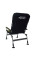 Крісло Novator SR-8 Relax, 9,8 кг, до 150 кг