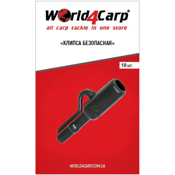 Безопасная клипса для карповой ловли CarpMaster, 10 шт — быстрая смена грузил, сброс при зацепе