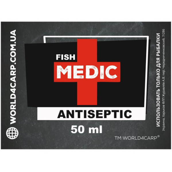 Антибактеріальний спрей Antiseptic FISH MEDIC, 50ml