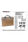 Набор телескопических стоек и бузбаров для 2 удилищ World4Carp Stand Kit Universal 4, алюминий, чёрный матовый