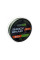 Шок-лідер Carp Pro Shock Braid PE X4 0.16 мм 25м Dark Green