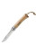 Нож Opinel №7 Trekking — складной туристический нож из нержавеющей стали Sandvik 12C27, деревянная рукоятка, з