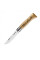 Нож Opinel №8 VRI "Заец", дуб