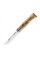 Нож Opinel №8 VRI "Форель", дуб