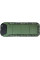 Розкладушка Brain Flat Badchair HYB159-F