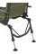 Кресло карповое складное Brain Reclіner Armchair III HYC021AL-III