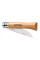 Фирменный французский нож Opinel №6 VRI