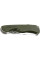 Нож мультитул многофункциональный складной PARTNER HH062014110 OL olive (HH062014110 OL)