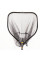 Подсак Breeze Y-260215-JW пятиугольный, голова каркасная 70 см складывается пополам