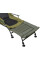 Кресло Brain Bedchair Compact с подставкой для ног