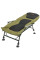 Кресло Brain Bedchair Compact с подставкой для ног