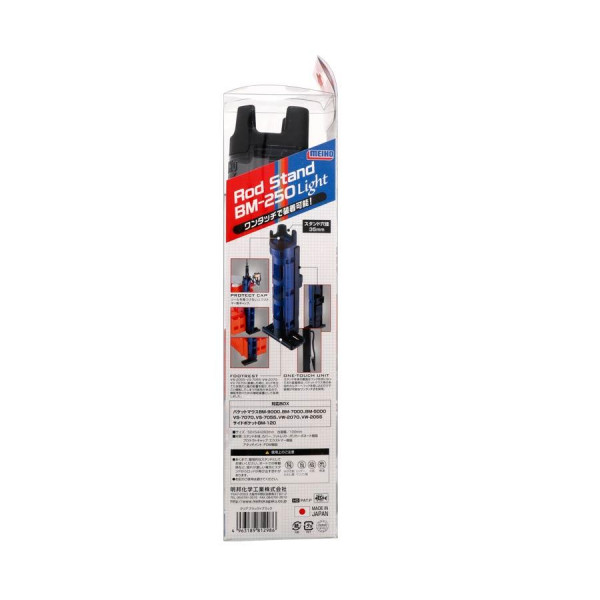 Крепление для удилища Meiho Rod Stand BM-250 Black