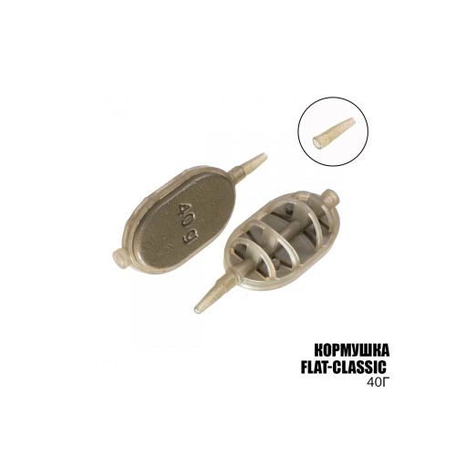 Кормушка Flat-Classic 40г